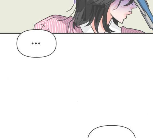 풋내기들 풋내기들 67화 37