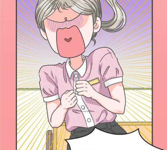 풋내기들 풋내기들 67화 83