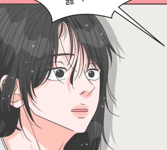 풋내기들 풋내기들 67화 85