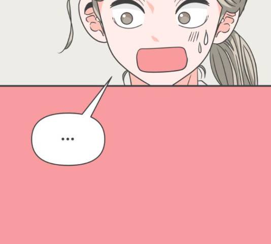 풋내기들 풋내기들 67화 87