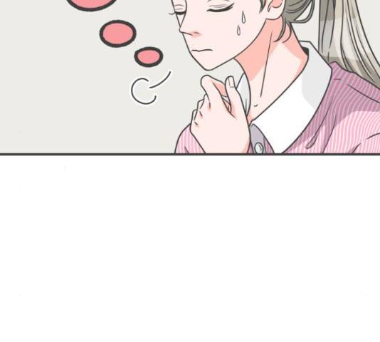 풋내기들 풋내기들 67화 93
