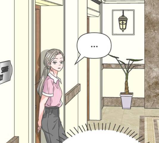 풋내기들 풋내기들 67화 105