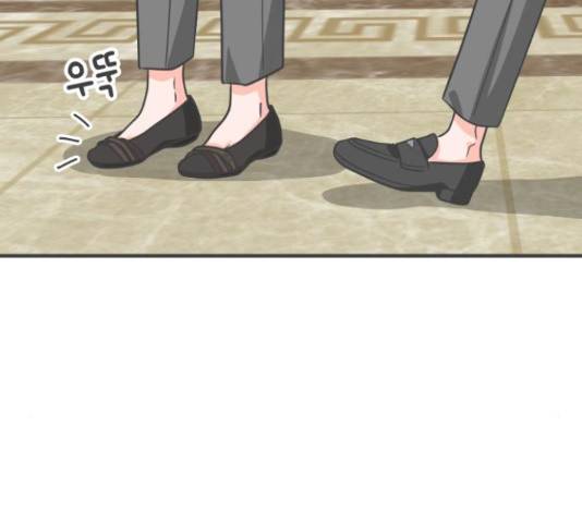 풋내기들 풋내기들 67화 120