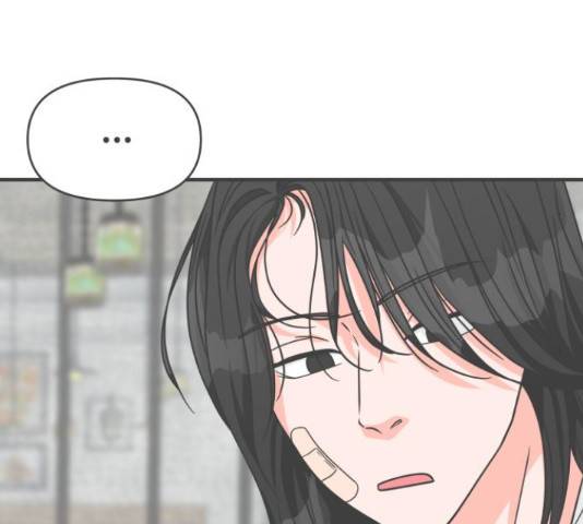 풋내기들 풋내기들 67화 158