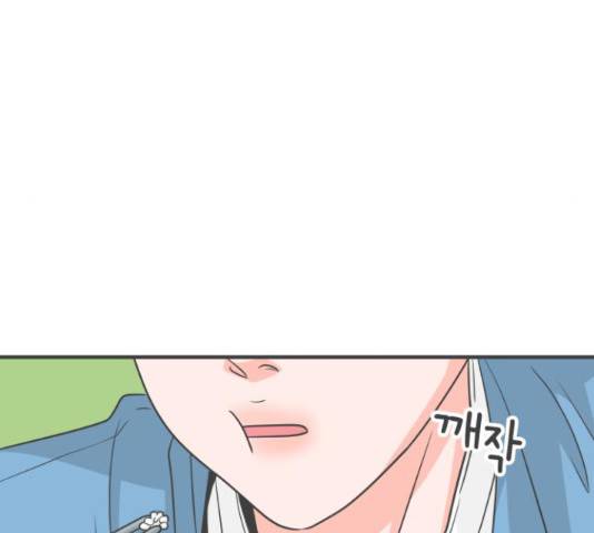 풋내기들 풋내기들 67화 180