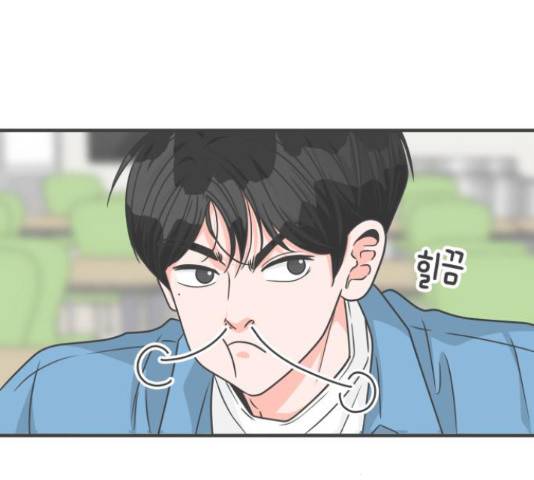 풋내기들 풋내기들 67화 186