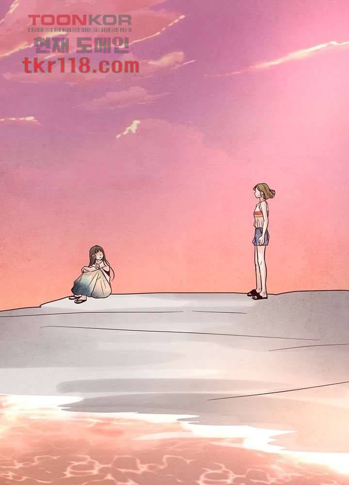 겨울과 봄사이 39화 22