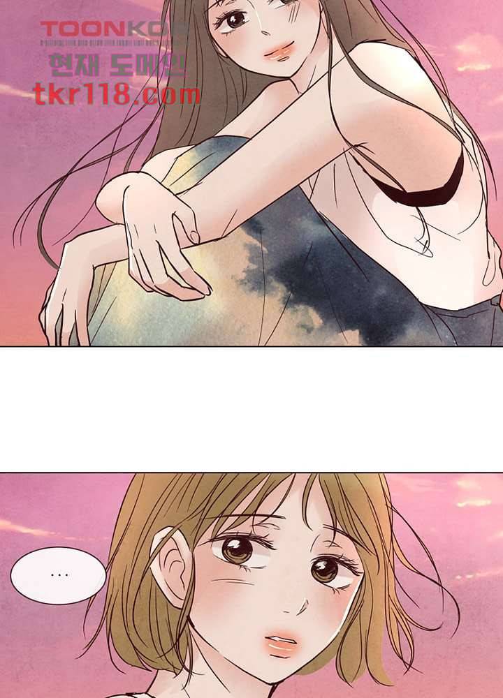 겨울과 봄사이 39화 29