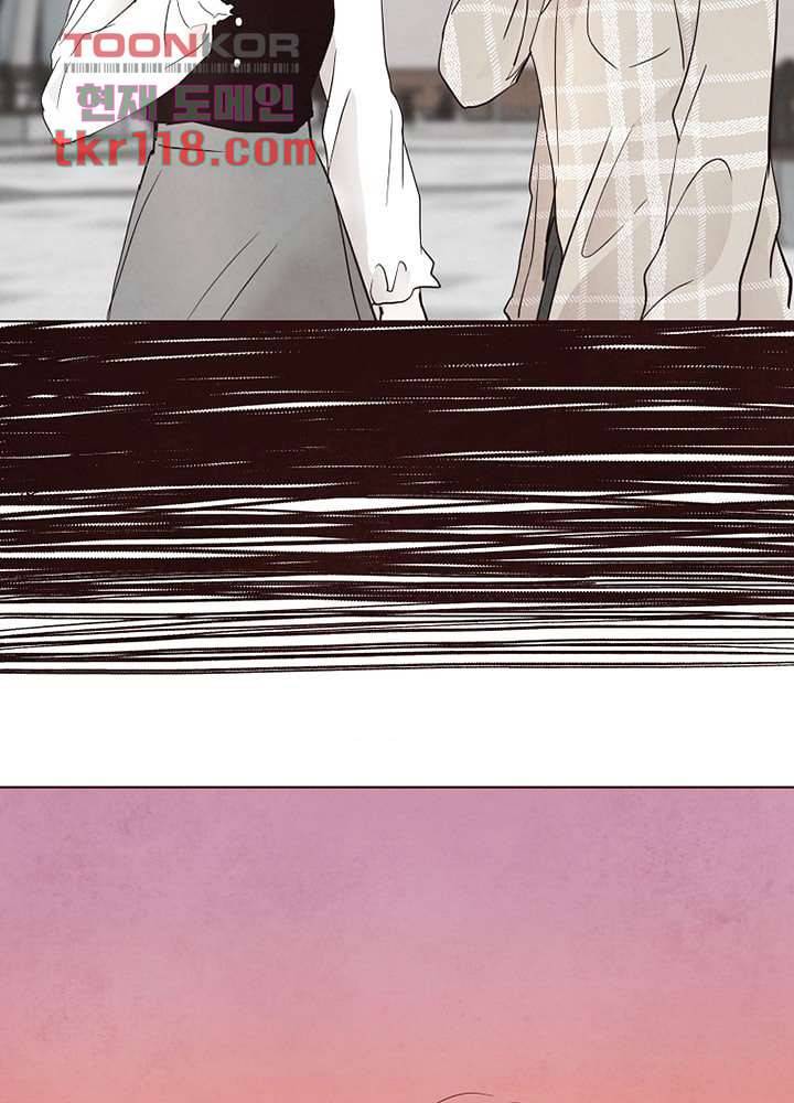 겨울과 봄사이 39화 57