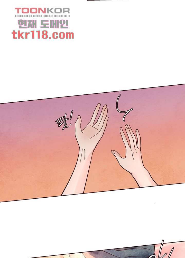 겨울과 봄사이 39화 71