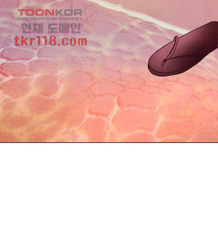 겨울과 봄사이 39화 79