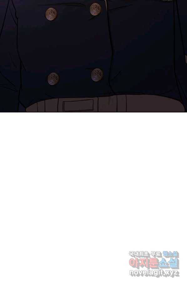 패왕에게 비서가 필요한 이유 69화 13