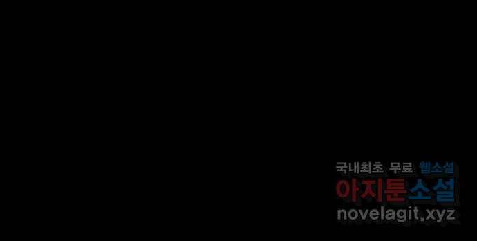 2022 스크롤금지 04.자식 농사 - 망순 작가 25