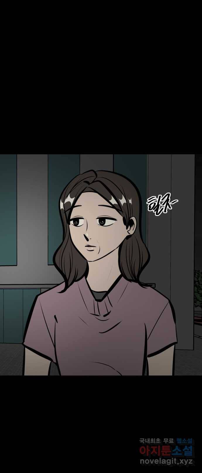 2022 스크롤금지 04.자식 농사 - 망순 작가 39