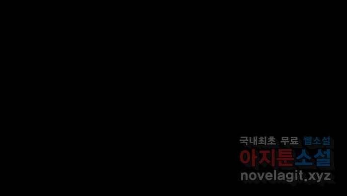 2022 스크롤금지 04.자식 농사 - 망순 작가 133