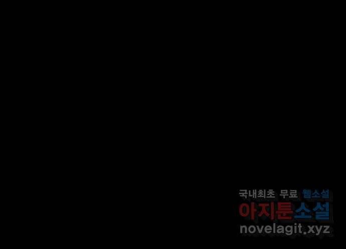 2022 스크롤금지 04.자식 농사 - 망순 작가 141