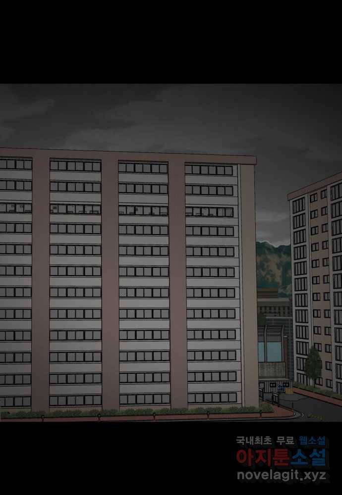 2022 스크롤금지 04.자식 농사 - 망순 작가 183