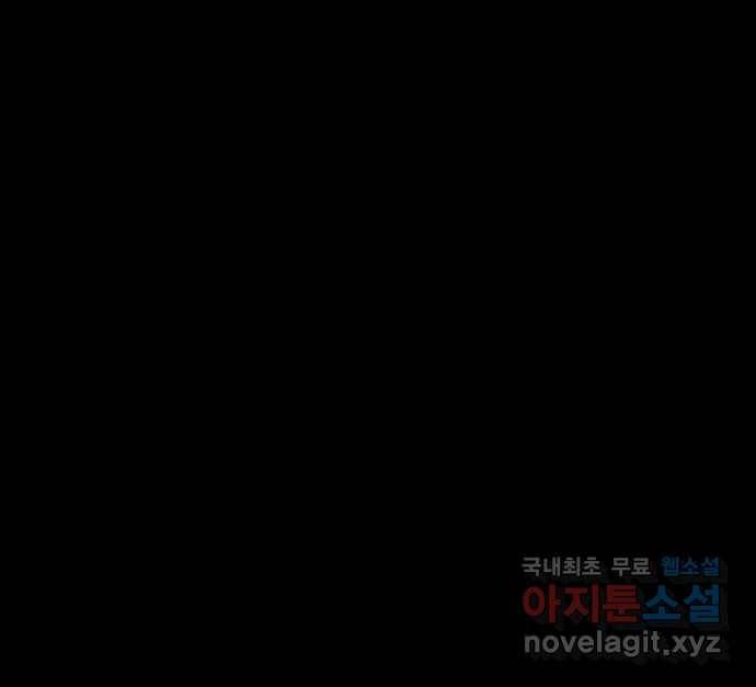 2022 스크롤금지 04.자식 농사 - 망순 작가 208
