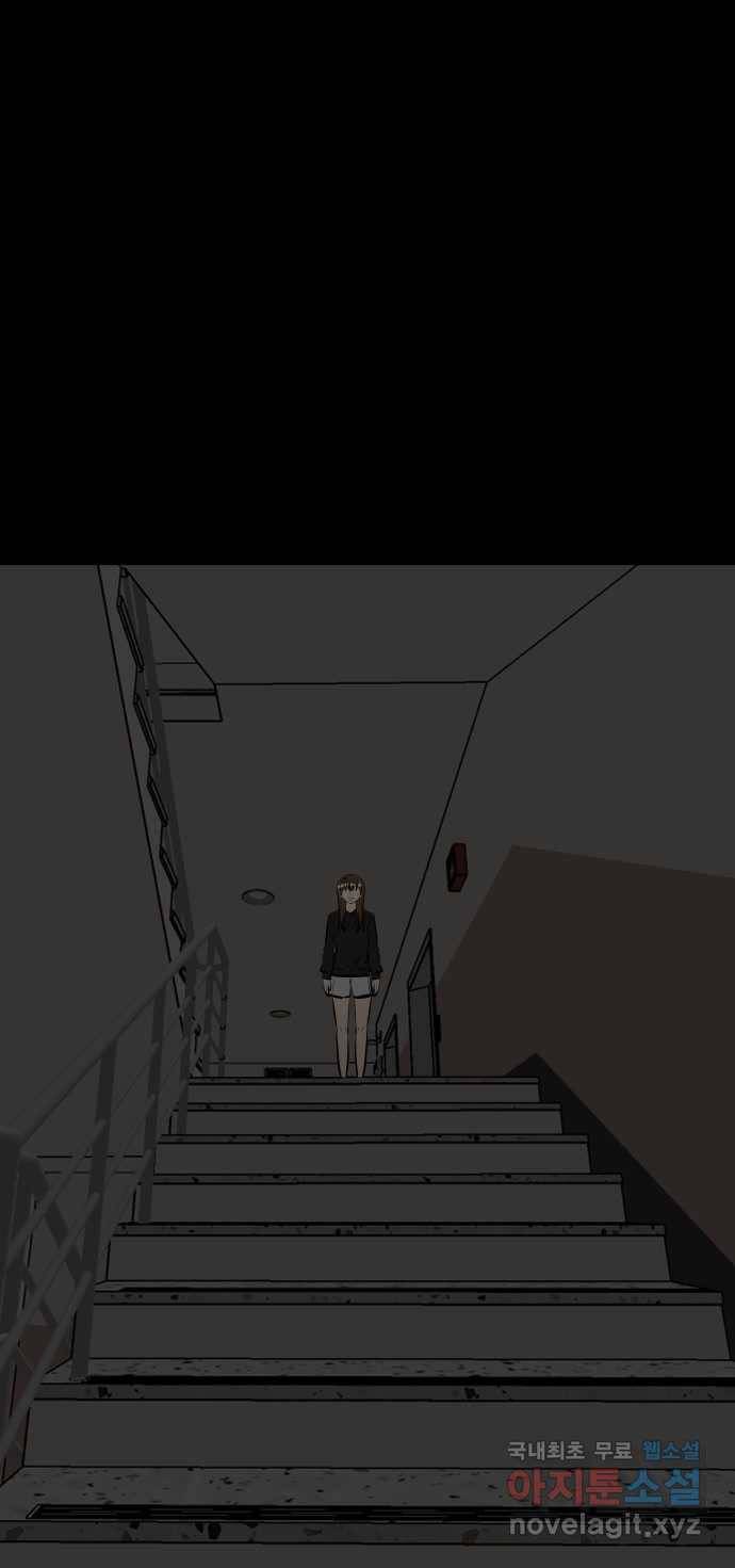 2022 스크롤금지 04.자식 농사 - 망순 작가 217