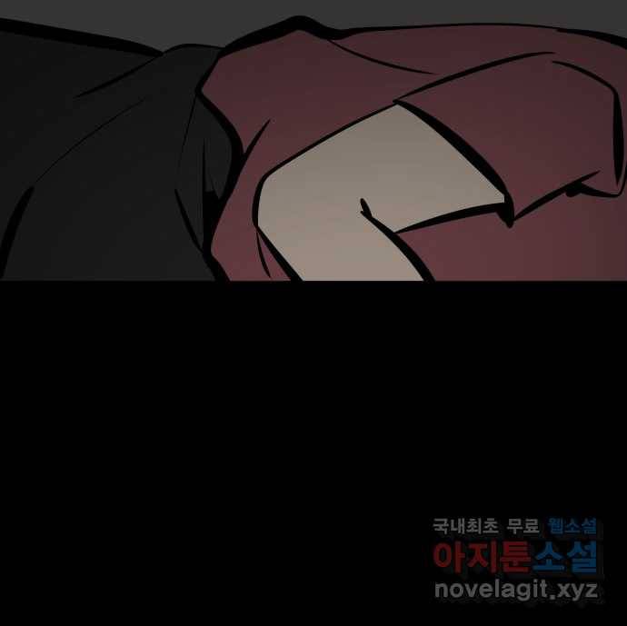 2022 스크롤금지 04.자식 농사 - 망순 작가 218
