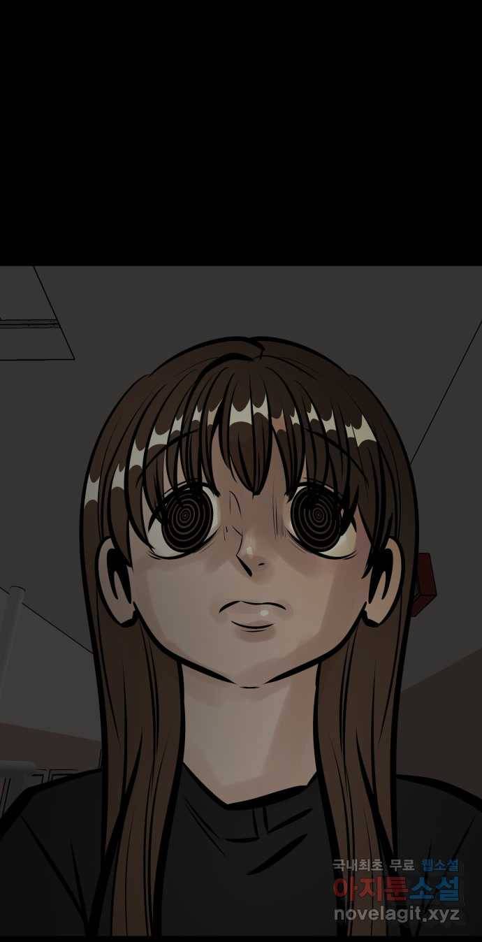 2022 스크롤금지 04.자식 농사 - 망순 작가 219