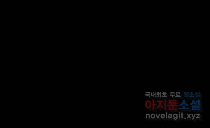 2022 스크롤금지 04.자식 농사 - 망순 작가 230