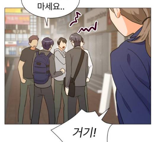 우리 은하 12화 40