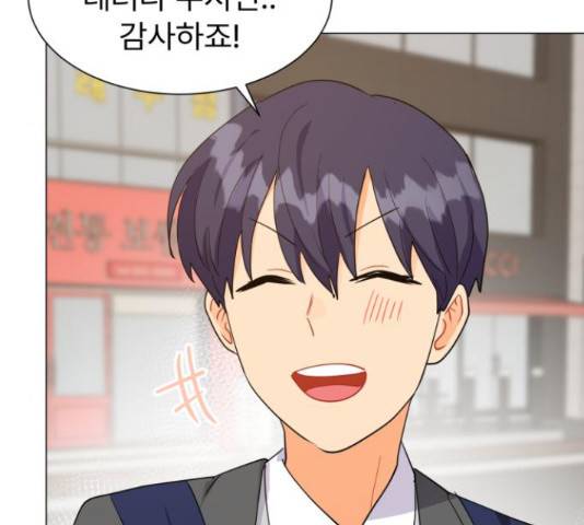 우리 은하 12화 62