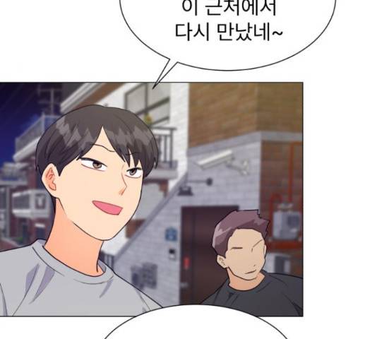 우리 은하 12화 82