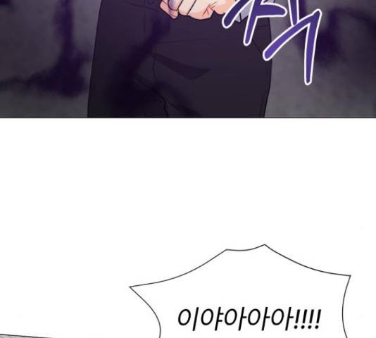 우리 은하 12화 98