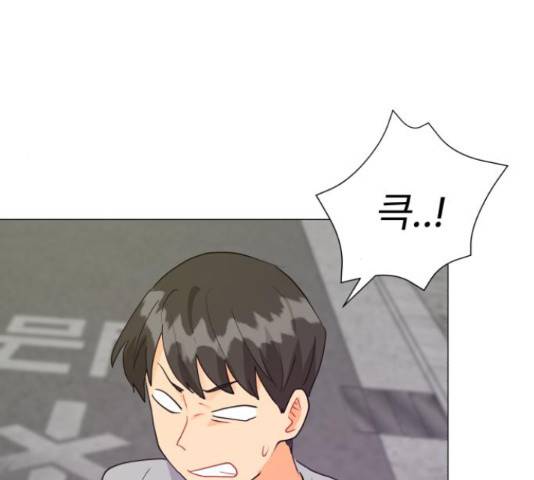 우리 은하 12화 108