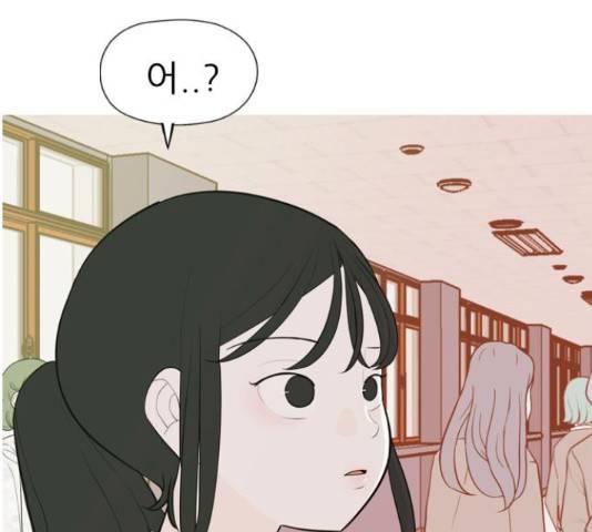 연놈 333화 32