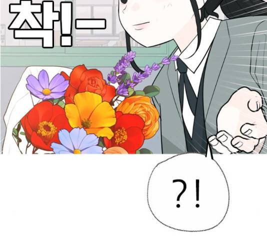 연놈 333화 48