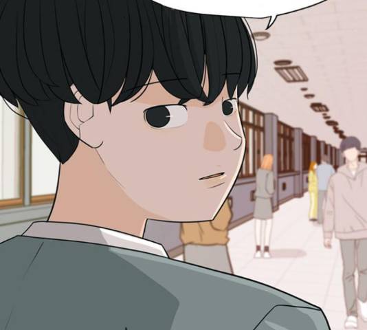 연놈 333화 60