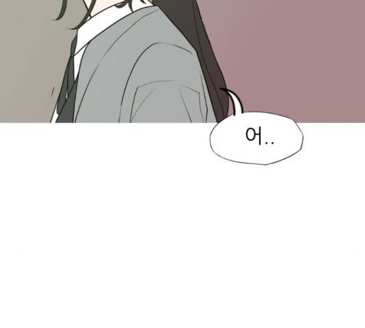 연놈 333화 63