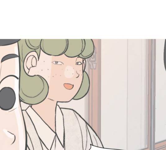 연놈 333화 88