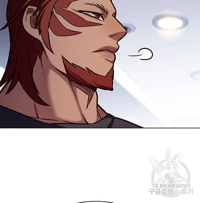 일렉시드 199화 20