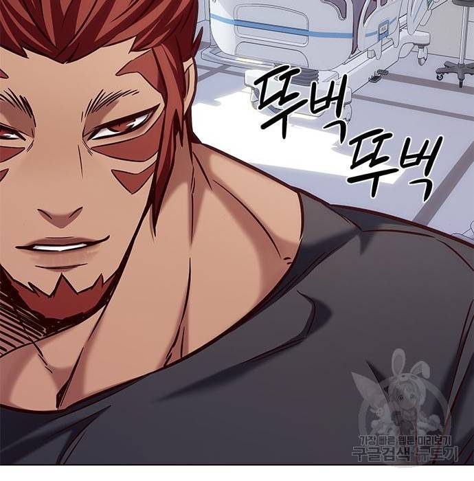 일렉시드 199화 22