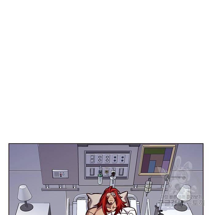 일렉시드 199화 24