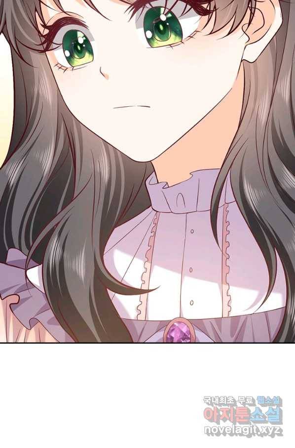 마녀 따위 안 할래요 102화 15