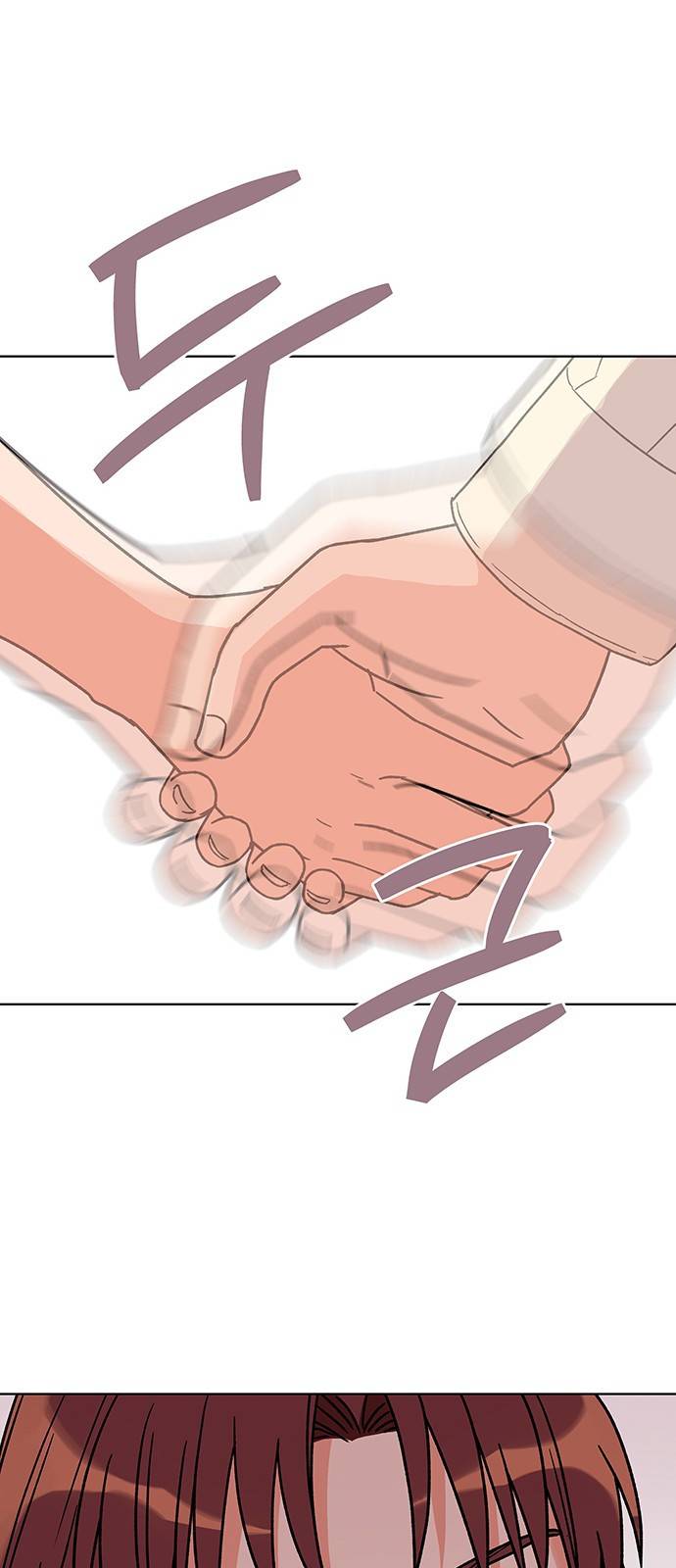사랑하는 여배우들 6화 7