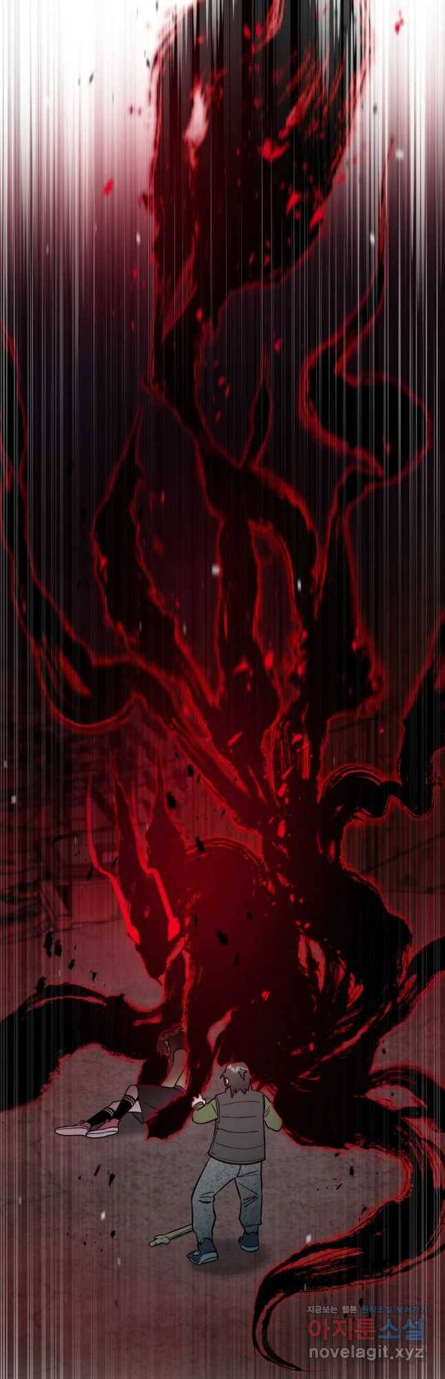 그리고 소녀가 검을 든다 4화 4