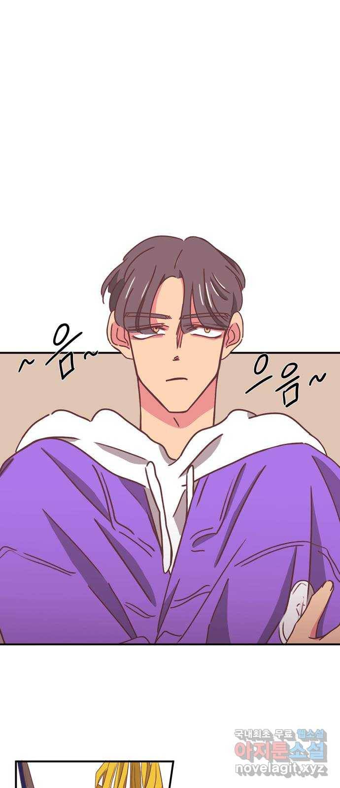 온실 속 화초 시즌2 16화 1