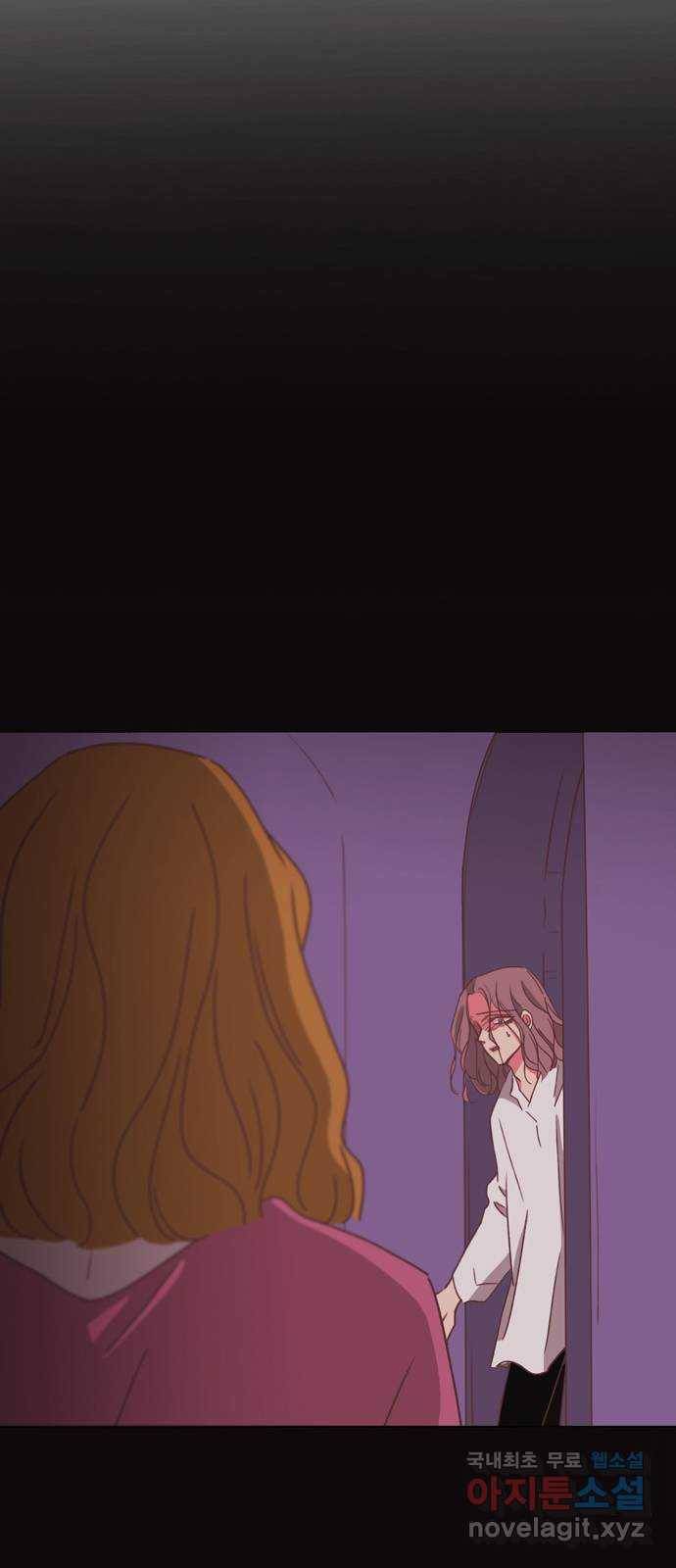 온실 속 화초 시즌2 16화 16