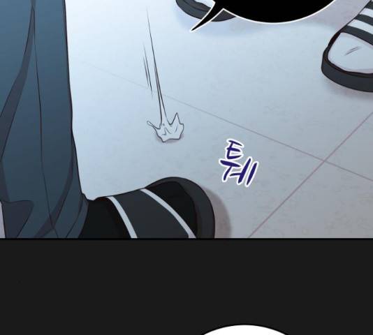 가족같은 XX 21화 15