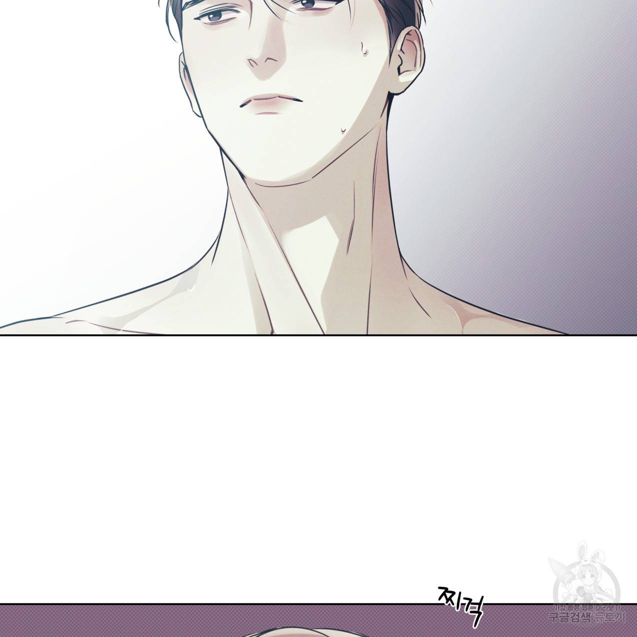 해수면의 아르페지오 15화 52