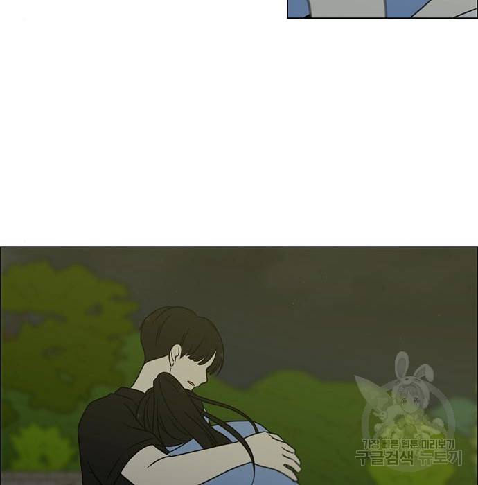 연애혁명 409화 53