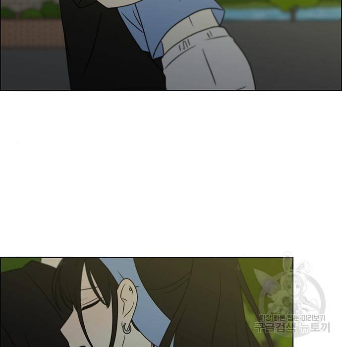 연애혁명 409화 54