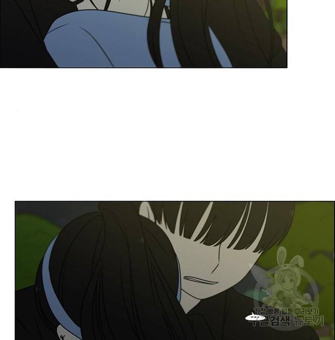 연애혁명 409화 55