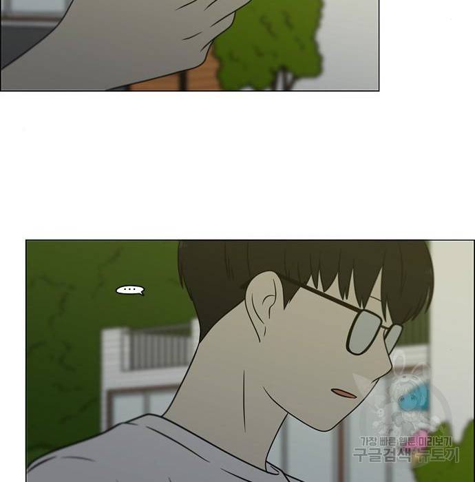 연애혁명 409화 69